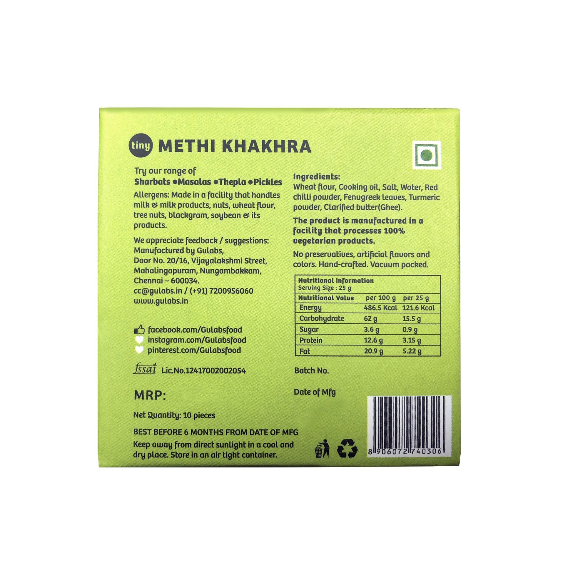 Gulabs Tiny Methi Khakhra Fenugreek Seasoned Wheat Crisps   Box  10 pcs